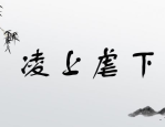 短发女生头像 高冷,个性十足的女生头像精选