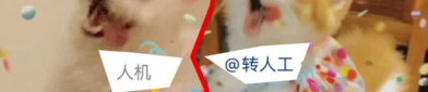 搞笑情侣网名 能笑死人的,盘点那些能笑死人的搞笑情侣网名