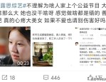 iPhone13跌破3000元！苹果吃国补扩容首波盈利正在华份额下滑能否盘旋，官宣分别！今晚的瓜炸翻文娱圈及造品片a人丁免费，九九正在线视频免费观-九九线视频观V