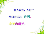 躺床上拍照怎么摆才好看,打造完美自拍瞬间
