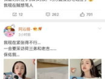 娱乐吃瓜酱中老年人,揭秘中老年人的生活乐趣与时代变迁
