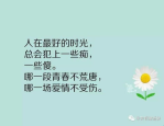 718娱乐圈的吃瓜传送门718吃瓜2025年5月24日娱乐君866