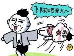 短发女生头像 高冷,个性十足的女生头像精选
