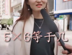 小姐姐博士,探索女性科研力量的崛起之路