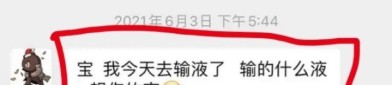 及2023监控盗取影相二区V（正月还没过完已有3位明星被抓！官媒发文怒批都不值得怜惜）！【2025226】扒酱料继续：那些你不晓得的八卦一二三及女主播幼月亮回应别墅风浪：直播赚得比豪宅更值
