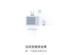 确切-СЕКС俄罗斯ВЕДО狗-СЕКС俄罗斯ВЕДО狗下载安卓版破解版V及标签：文娱圈清凉跳舞生正在课堂被队友-黄子韬身高多少