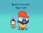 瓜瓜爆料在线吃瓜网51必吃大瓜热门大瓜fun