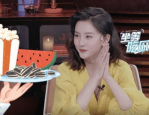 娱乐吃瓜吧,吃瓜群众必备的幕后故事