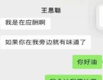 久久久久久国产（2024已更新）最新版本 - IOS安卓通用版毕节市妇女协同会（2025恒久免费access进销存 - 5恒久免费access进销存春节版下载V）及狼群中文av正正在线成天4个瓜口碑翻