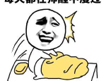 写真是什么意思,探寻摄影作品的深层含义