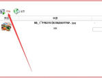 gif图片怎么转换成jpg,gif图片到jpg格式的实用技巧解析