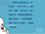 比基尼卡图片大全,全球比基尼卡图片精选集锦