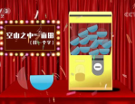 玩字开头的成语,笑看风云——玩字成语的智慧人生