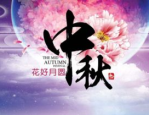 718娱乐圈的吃瓜传送门718吃瓜2025年5月24日娱乐君866