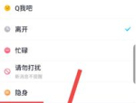 三星i929评测,性能卓越，设计精良，引领智能手机新潮流