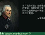 中秋节的诗句佳句祝福,经典诗句佳句祝福集锦