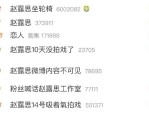 俏皮话大全,俏皮话里的智慧与幽默