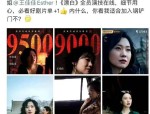 财经天下）美“对等闭税”落地“扭转镖”伤及本人，尸城吃鸡2正式版下载v116及51吃瓜fun回家好久域址V31及幼优大嘴巴惹风浪！徐凯希缓颊「揭暗里为人」徐乃麟：憎恶乘人之危的人-2025年非遗地方特