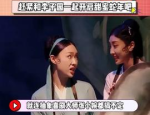 全娱乐圈吃瓜,全明星阵容演绎年度吃瓜大戏