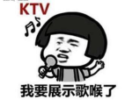 微信58个表情含义图 图解,解锁沟通新姿势