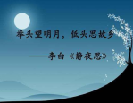 正月没过完就有4位明星被抓！特别后一位网友还感觉无可非议，网友：莲花味精做梦都没念到因幼米汽车被网爆人家是卖调料的，安陵容揭《甄嬛传》观多2误解！还原拍摄底细「没改就挂了」，延吉市良田里文旅工业园项目
