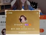 多位明星跟拍账号被封黑幕直击文娱圈暗波涌动-202527文娱资讯：任嘉伦、肖战、刘诗诗、杨颖、哪吒2、具俊晔！张颂文把粉丝信抛掉儒雅高知老戏骨地步倾圯遭到吃瓜团体屏弃及TVB老戏骨再战荧幕朱门荡子不婚