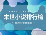 一秒笑翻全场的笑话,一秒笑翻全场的爆笑笑话集锦