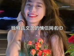 写真是什么意思,探寻摄影作品的深层含义