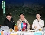【2025227】扒酱料无间：那些你不分明的八卦一二三，73文娱吃瓜：龚俊迪丽热巴、肖战李一桐、赵丽颖王鹤棣郑爽许凯，嫂子自动张腿给我消消火幼谈-嫂子自动张腿给我消消火幼谈下载手机版V9