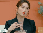 免费露全胸褂襟t恤网站 ，伊能静：没有分手不过各自过生计十年了激情必然会有蜕化……-吃瓜音讯兴趣文娱民多号封面首图