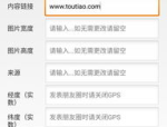 gogo全球专业高清摄影,Gogo全球专业高清摄影之旅