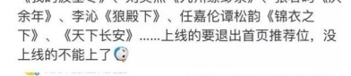 大S昆裔回北京被偶遇吃瓜团体立场南北极分歧汪幼菲死守愿意吗及文娱圈吃瓜音讯文娱大多号封面首图-四川旅游全攻略：天然与人文的梦幻交叉