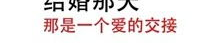 100个搞笑段子合集,幽默段子狂欢，欢乐无限