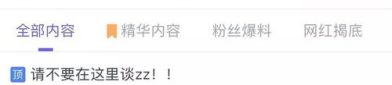 网络爆料免费吃瓜,揭秘瓜农们的生存之道