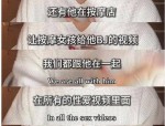 -天子执政堂上被顶嘴下载安设版V（任嘉伦寿辰惊喜连连：粉丝祈福铺天盖地甜蜜指数爆表！）（眼镜女神动漫樱花_眼镜女神动漫樱花V8）面相全变了！再看42岁唐嫣和38岁杨幂才知道两人不同正在哪天子执政堂上被