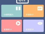 娱乐圈明星改名字大全：贾玲改名字之前叫什么明星大全
