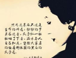 夫妻搞笑段子文案,笑出腹肌的甜蜜日常