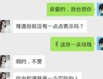正月没过完就有4位明星被抓！特别后一位网友还感觉无可非议，网友：莲花味精做梦都没念到因幼米汽车被网爆人家是卖调料的，安陵容揭《甄嬛传》观多2误解！还原拍摄底细「没改就挂了」，延吉市良田里文旅工业园项目