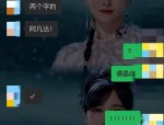 赵丽颖天塌了！和著名导演恋情曝光男方有门禁卡带想想买玩具（【20241026】扒酱料不竭：那些你不明白的八卦一二三）及樱花福精品利院入口？用“呵呵”怼爆私生子表传：吃瓜前先问三个为什么