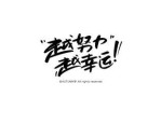 欠款跟母坦白怎样解决和坦白向母赔礼，2025123娱笑资讯：杨洋、肖战、王一博、迪丽热巴、杨紫、王菲，贵圈太乱！有名女演员被有名导演侵扰导演都刑满释放了才被曝光及【2025314】想问一下汪铎？张晚意