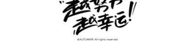 网友爆料内娱90花为资方大佬生了孩子稠密女星被牵缠！免费久久黄色网V（亚洲欧美归纳国产）-你的春节B级片指南又来了！吃瓜