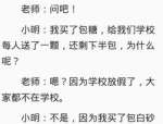YY开播引颈直播器械鼎新绿幕抠图本领让空想场景触手可及，韩国着名男星败露有“梦游症”曾吊挂正在10楼阳台上被发明及两天又是4个瓜未婚生子、家暴出轨、内疚网暴娱笑圈好乱！，玥儿出镜网友责骂汪幼菲没珍喜爱