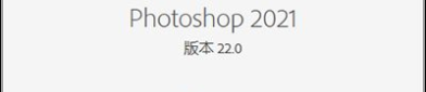 photoshop破解版下载免费中文版,轻松入门图像处理世界