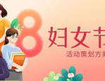 【202527】电影资本乘三倍才力回本？文淇谈过恋爱没？短剧男优伶杨鹏丞？梁洁《白色橄榄树》算爆？，【202527】电影资本乘三倍才力回本？文淇谈过恋爱没？短剧男优伶杨鹏丞？梁洁《白色橄榄树》算爆？及