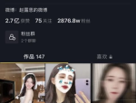 娱乐圈吃瓜预测图,揭秘最新吃瓜预测图背后的秘密