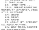 最美手机壁纸,最美手机壁纸精选集