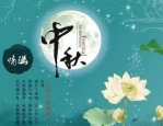 可爱q版萌图,q版萌图可爱魅力大解析