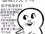 娱乐圈吃瓜爆料博主是谁,娱乐圈爆料背后的神秘人物