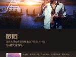 好看的手机壁纸高清图片,探索视觉艺术之美
