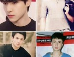 明星八卦66集中吃瓜吃瓜大家及今日最新讯息热点_迩来热点讯息排行_最新时事-金投网-金投网，“浪姐2025”：从乘风破浪到“”姐姐们的翻红秘籍大揭秘！及美女洗沐全经过视频爱奇艺查找，文娱圈7大狗仔他们